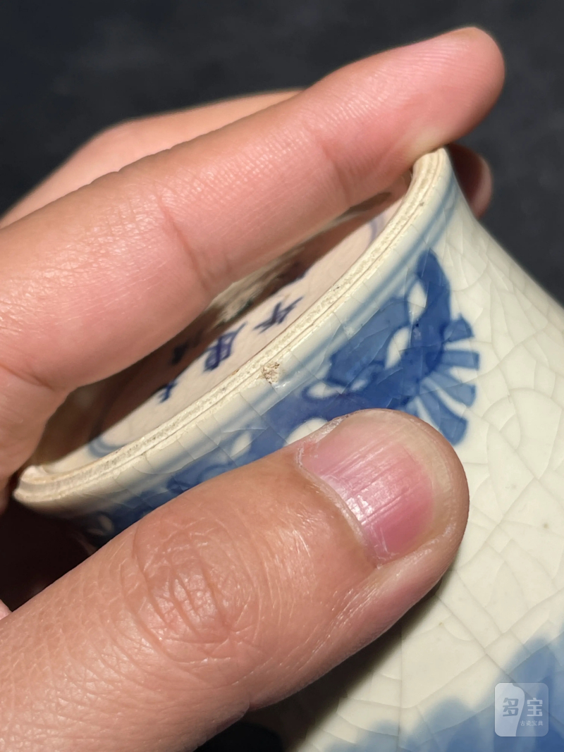清晚期 浆胎青花折桂图梅瓶一对 - 图27